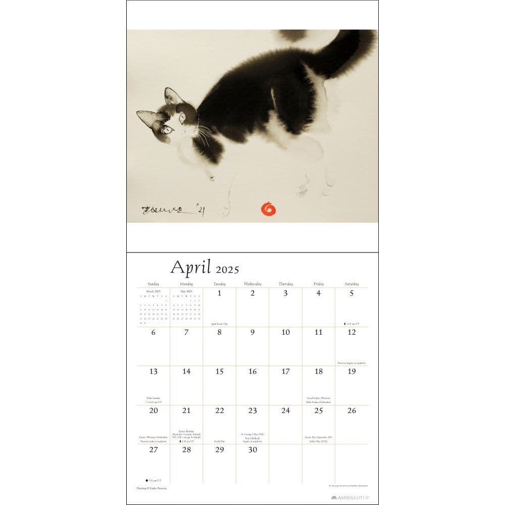 Artful Cat 2025 Wall Calendar Second Alternate Image width=&quot;1000&quot; height=&quot;1000&quot;