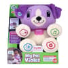 image My Pal Violet 2nd Product Detail  Image width="1000" height="1000"