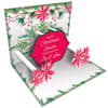 image Lovely Christmas 3D Pop Up Christmas Cards 8 pack by Lori Siebert Main Product  Image width=&quot;1000&quot; height=&quot;1000&quot;