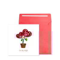 image Potted Heart Plant Greeting Card Main Product  Image width="1000" height="1000"