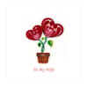 image Potted Heart Plant Greeting Card 2nd Product Detail  Image width=&quot;1000&quot; height=&quot;1000&quot;