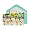 image Row of Puppies Birthday Card Main Product  Image width=&quot;1000&quot; height=&quot;1000&quot;