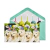 image Row of Puppies Birthday Card Main Product  Image width="1000" height="1000"