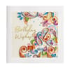 image Paisley Quilling Birthday Card 2nd Product Detail  Image width=&quot;1000&quot; height=&quot;1000&quot;