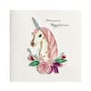 image Unicorn Quilling Birthday Card 2nd Product Detail  Image width=&quot;1000&quot; height=&quot;1000&quot;