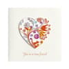 image Heart Greeting Card  Because 2nd Product Detail  Image width="1000" height="1000"
