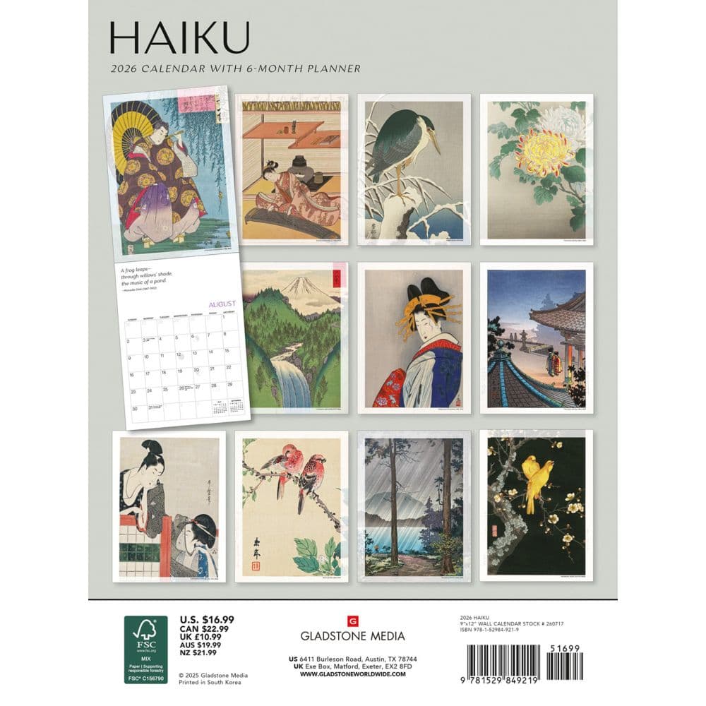 First Alternate Image