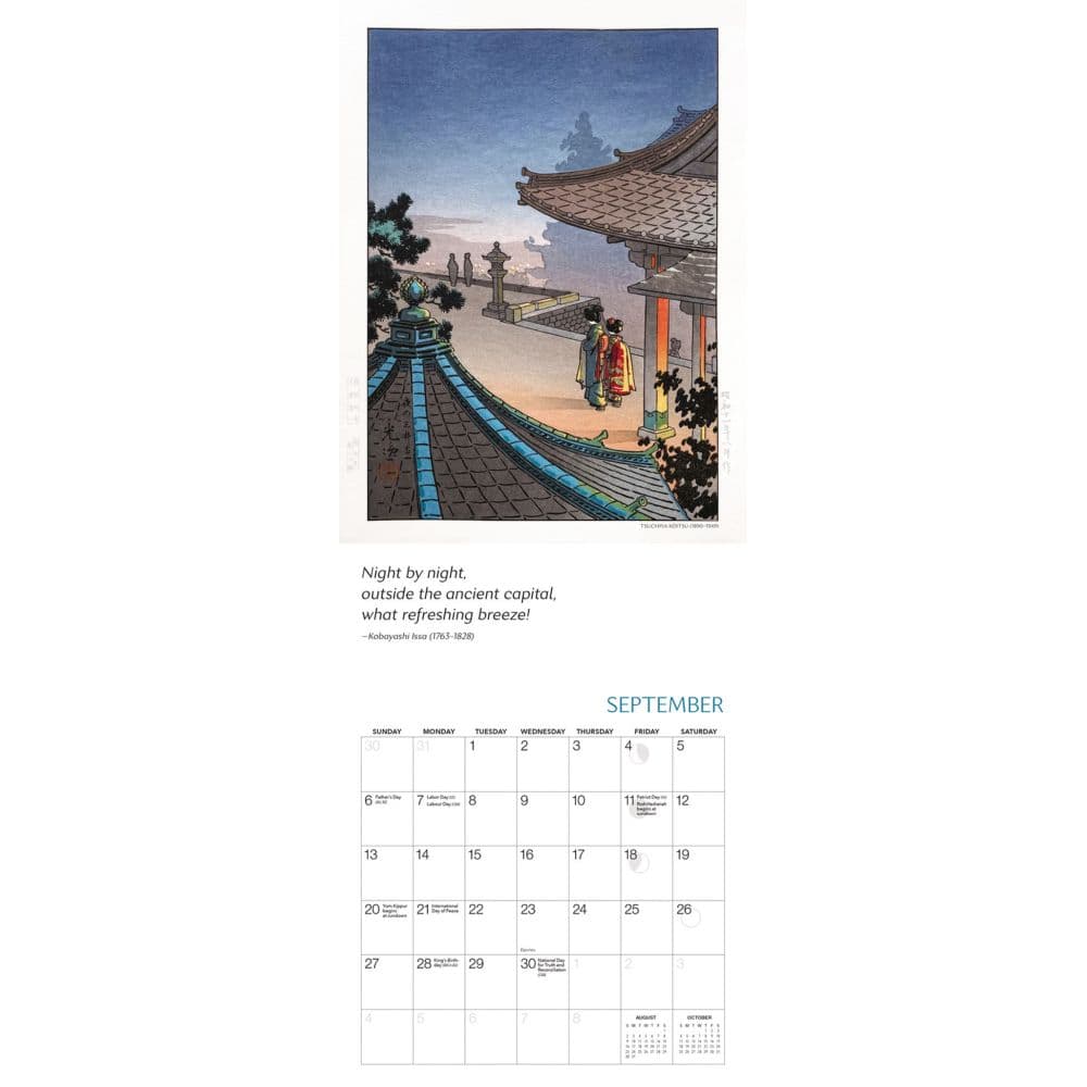 Fourth Alternate Image