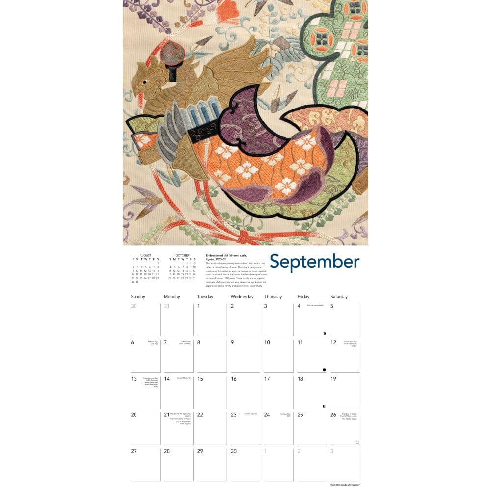 Third Alternate Image