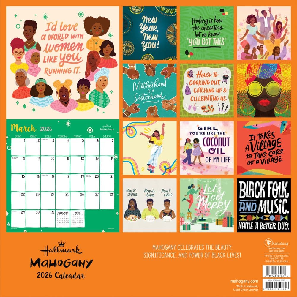 Mahogany Uplifted Empowered 2026 Wall Calendar First Alternate Image