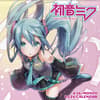 image Hatsune Miku 2026 Mini Wall Calendar Main Product Image