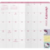 image Hello Kitty Pocket 2026 Planner Second Alternate Image
