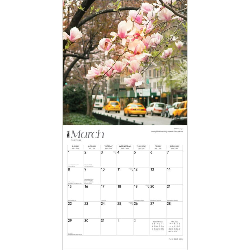 New York City 2026 Wall Calendar Second Alternate Image