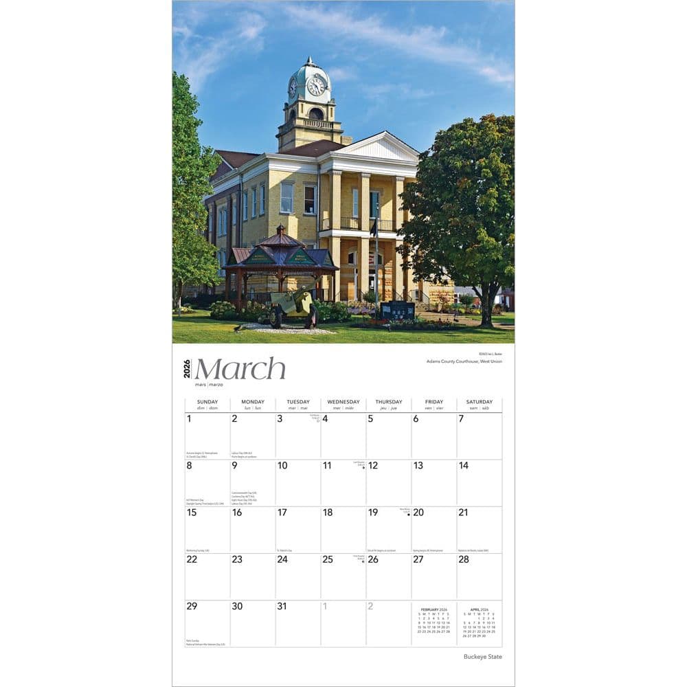 Ohio Places 2026 Wall Calendar Second Alternate Image