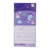 image Rainylune 2026 Wall Calendar Eleventh Alternate Image