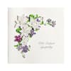 image Flowers Lilac and White Quilling Sympathy Card First Alternate Image width=&quot;1000&quot; height=&quot;1000&quot;