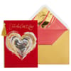image Marbleized Heart Valentine&#39;s Day Card Main Product Image width=&quot;1000&quot; height=&quot;1000&quot;