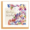 image Paisley Quilling Birthday Card 5th Product Detail  Image width=&quot;1000&quot; height=&quot;1000&quot;