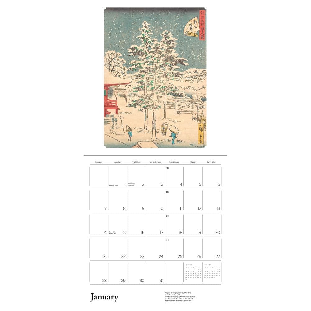 Hiroshige 2024 Wall Calendar_ALT2