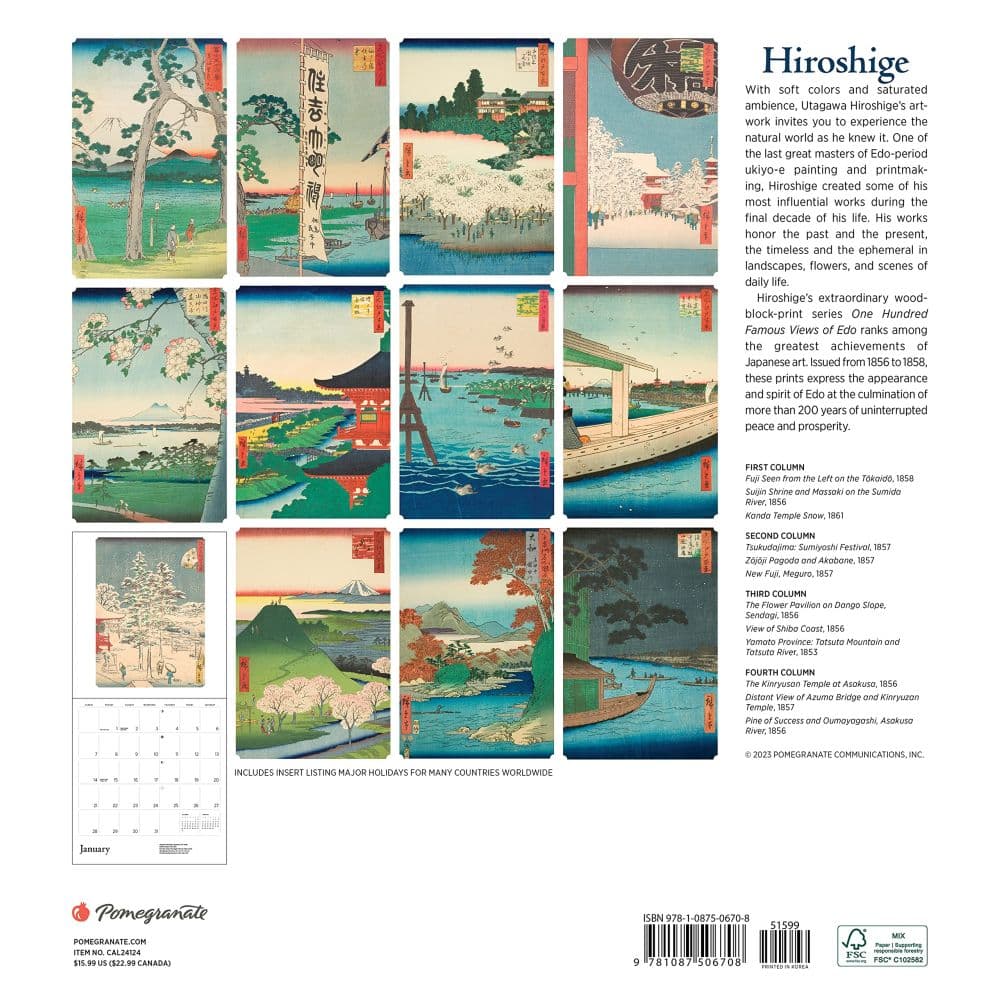 Hiroshige 2024 Wall Calendar_ALT1
