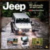 image Jeep 2025 Wall Calendar Main Product Image width=&quot;1000&quot; height=&quot;1000&quot;