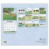 image Wildlife Special Edition 2025 Wall Calendar First Alternate Image width=&quot;1000&quot; height=&quot;1000&quot;