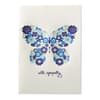 image Butterfly Sympathy Card First Alternate Image width=&quot;1000&quot; height=&quot;1000&quot;