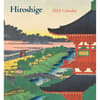 image Hiroshige 2024 Wall Calendar_Main Image