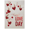 image Hearts On Line Valentine&#39;s Day Card First Alternate Image width=&quot;1000&quot; height=&quot;1000&quot;