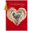 image Marbleized Heart Valentine&#39;s Day Card First Alternate Image width=&quot;1000&quot; height=&quot;1000&quot;