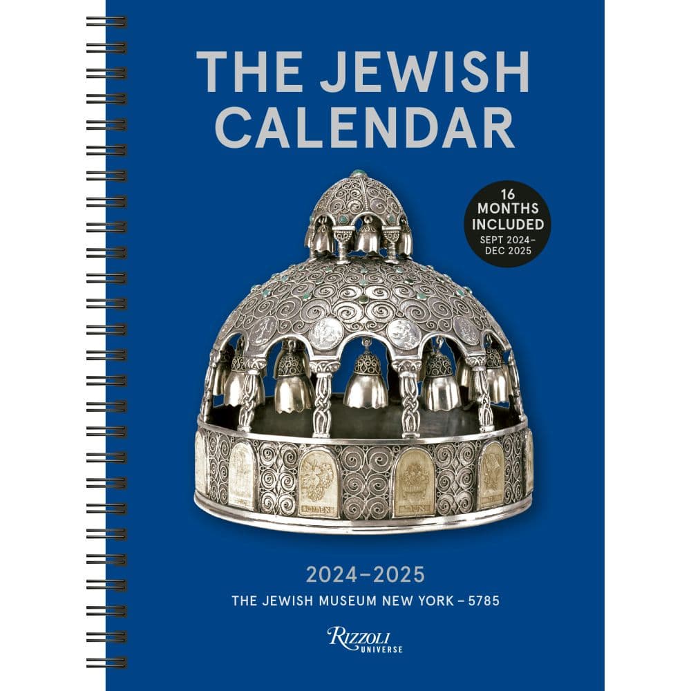 Jewish 2025 Planner Main Product Image width=&quot;1000&quot; height=&quot;1000&quot;