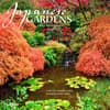 image Japanese Gardens 2025 Wall Calendar  Main Image