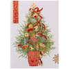 image Asian Fan Tree 8 Count Boxed Christmas Cards front