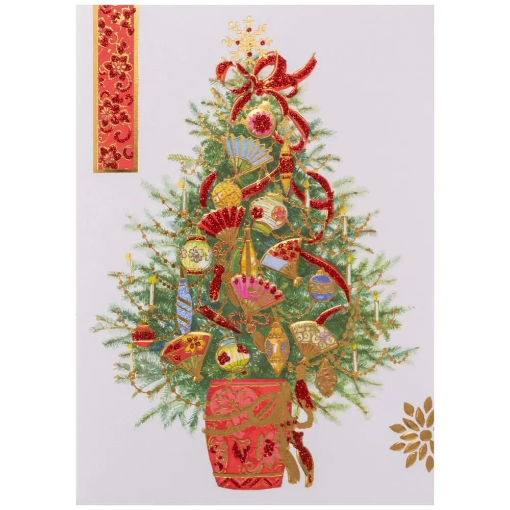 Asian Fan Tree 8 Count Boxed Christmas Cards front