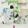image Japanese Art Ashmolean Museum 2025 Wall Calendar Main Image