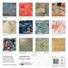 image Japanese Textiles 2025 Wall Calendar First Alternate Image width=&quot;1000&quot; height=&quot;1000&quot;