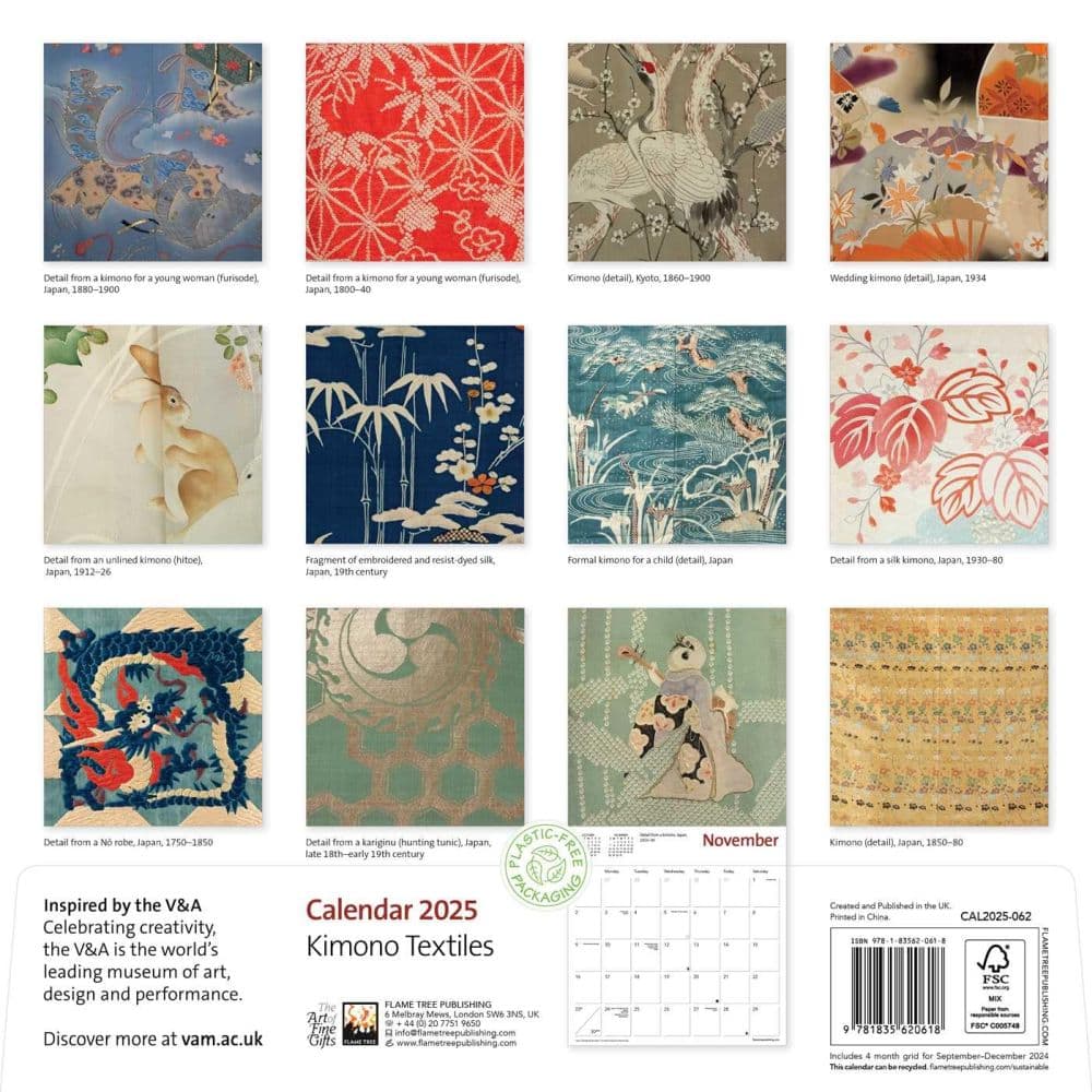 Japanese Textiles 2025 Wall Calendar First Alternate Image width=&quot;1000&quot; height=&quot;1000&quot;