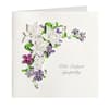 image Flowers Lilac and White Quilling Sympathy Card Fifth Alternate Image width=&quot;1000&quot; height=&quot;1000&quot;