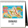 image Nostalgic Hawaii 2025 Easel Desk Calendar Main Image