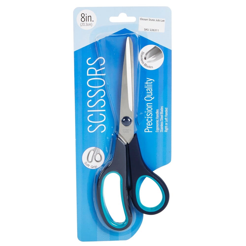 Precision Quality Stainless Steel Scissors, 8"
