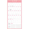 image Large Grid 2026 Wall Calendar Second Alternate Image
