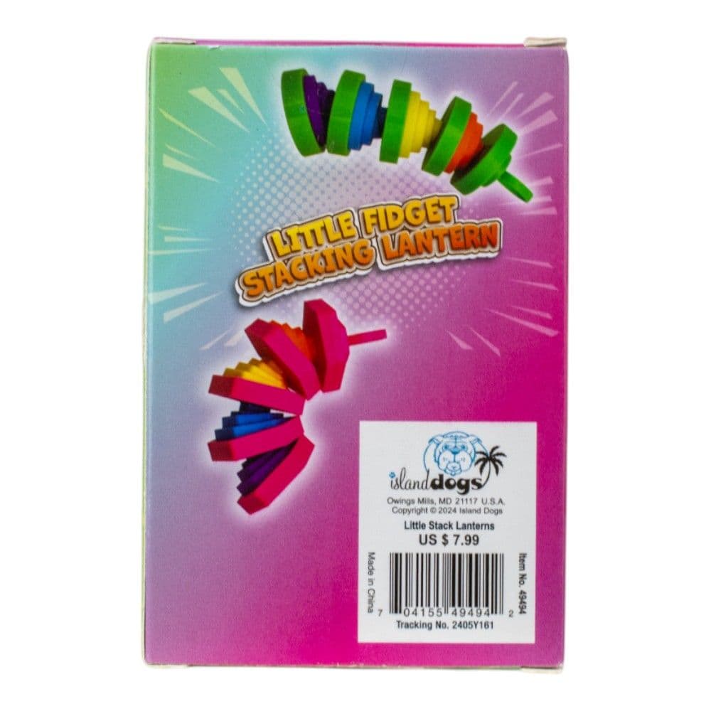 Little Stack Lanterns Fifth Alternate Image