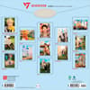 image Seventeen 2026 Wall Calendar