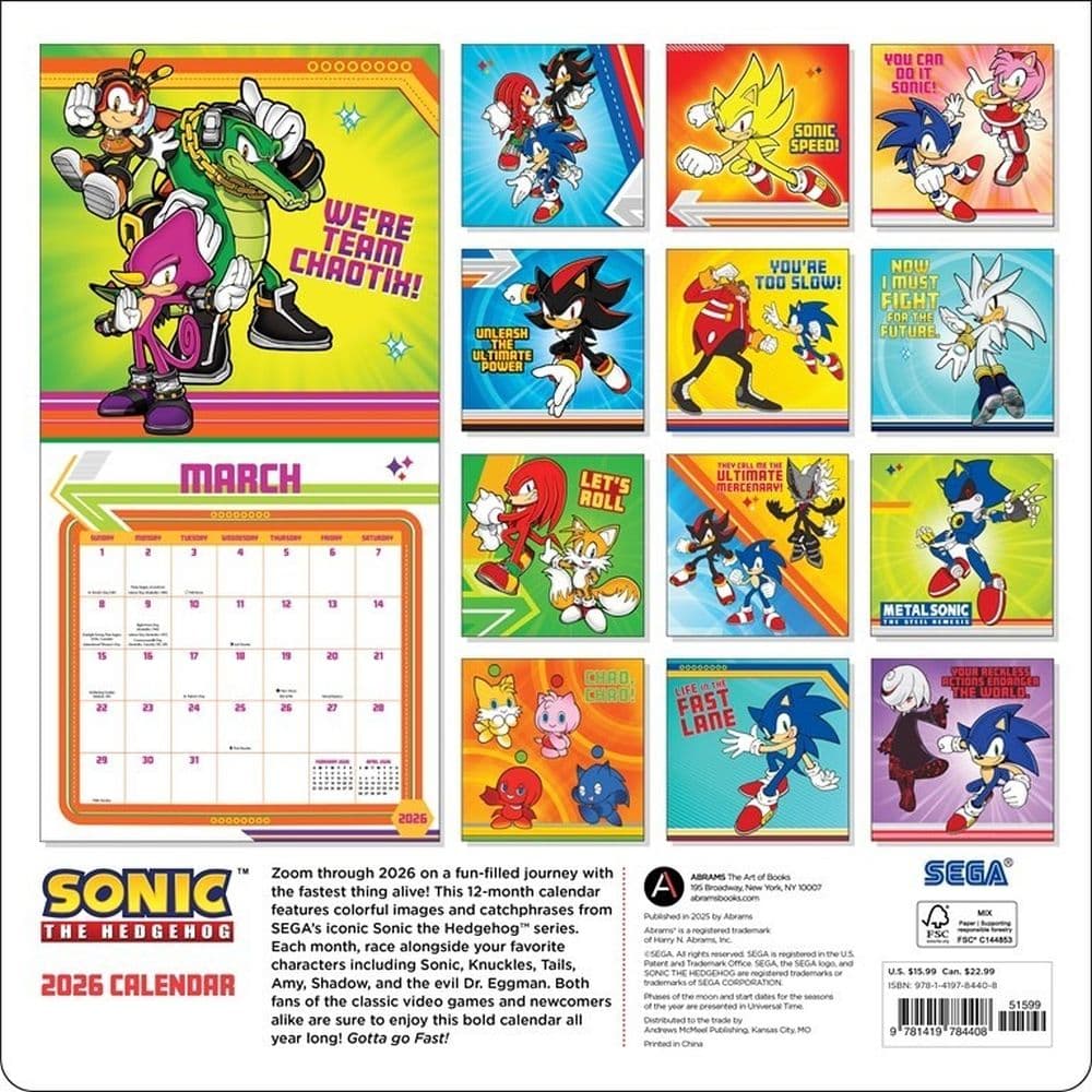 Sonic the Hedgehog 2026 Wall Calendar First Alternate Image