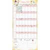 image the-busy-bee-family-17-month-2024-wall-calendar-alt4
