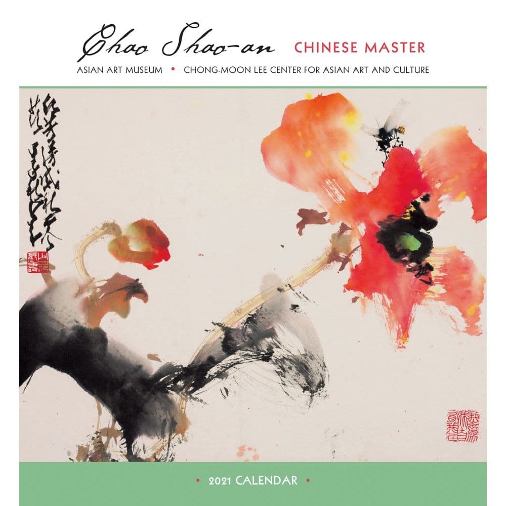 20 Best Asian Art Calendars 2022