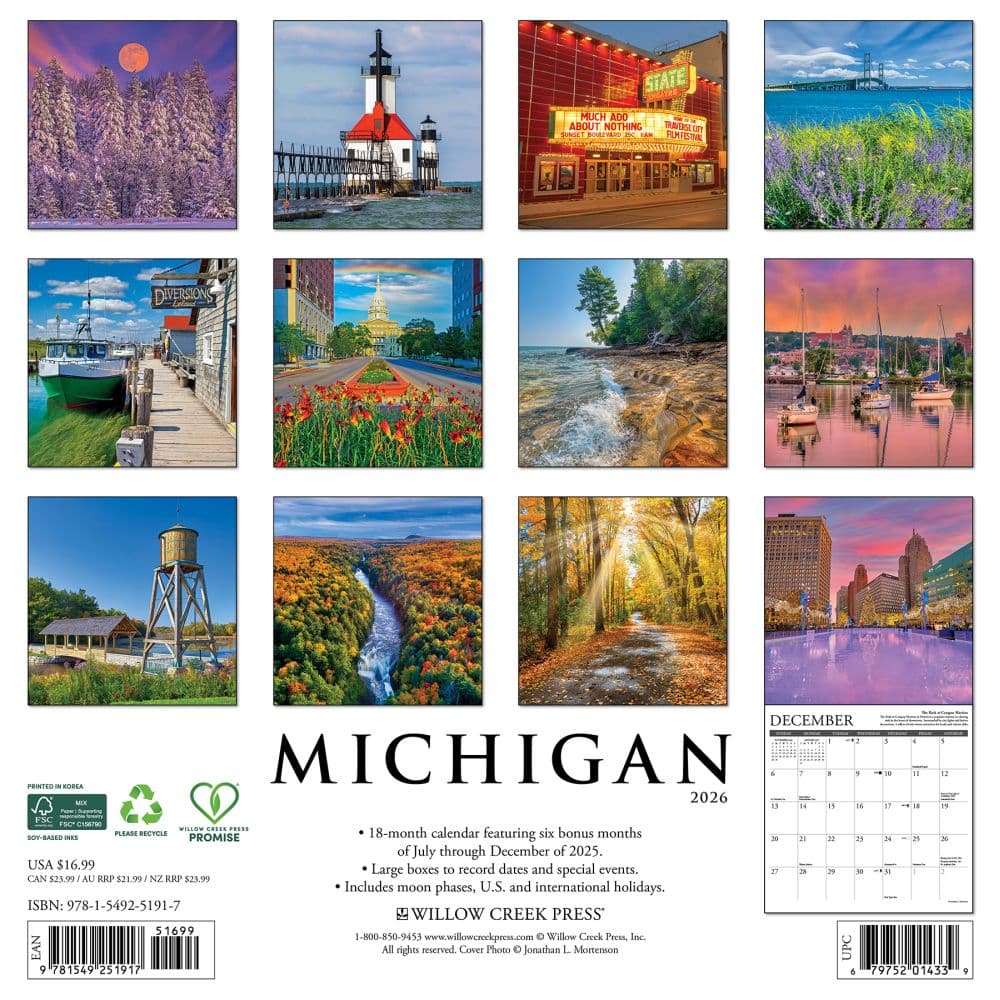 Michigan Travel and Events 2026 Wall Calendar First Alternate Image
