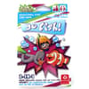 image Go Fish Jumbo Card Game Main Product Image