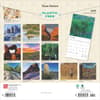 image Texas Nature 2025 Wall Calendar First Alternate Image