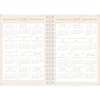 image Dune 2026 Weekly Planner Fourth Alternate Image
